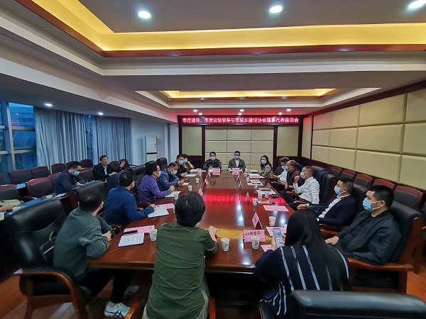 ��ס���֡����|(zh��)��վ�I���c�г��l(xi��ng)���O�f(xi��)�����´�����Մ������I(y��)�l(f��)չ���h ȡ�����_